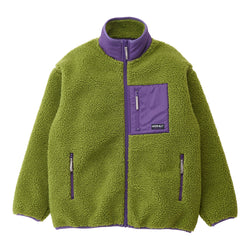 Sherpa Jacket // Dusted Lime