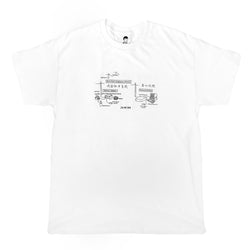 T-shirts - 22CM Megatrends - Seismic Tee // White - Stoemp